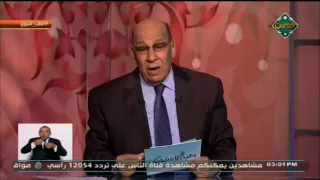 ثأثير حب الرشاد مع كوب اللبن   طب الأعشاب دندنها