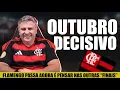 Download Lagu FLAMENGO PASSA, AGORA É MIRAR NAS  \
