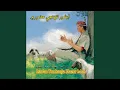 Download Lagu Jai Jai Tunhanji Huje