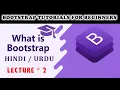 Bootstrap Tutorial for Beginners Bootstrap in Hindi Urdu Lecture-2 WEBMentor