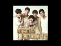 Download Lagu Taeyeon- Closer [To The Beautiful You OST]