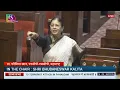 Download Lagu RS | Dr. Fauzia Khan's Remarks | Special discussion on 'Operation Sindoor' |  30 July, 2025
