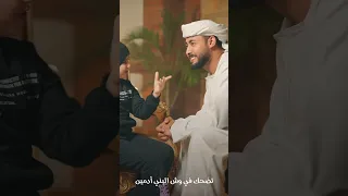 من تحت الصفر بداناها بدون موسيقى ريتال أحمد المنشد احمد حسن الاقصرى 