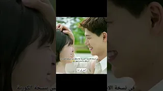 للطيفيني واخير ارتبطو مسلسل عائلة حسب الاختيار Family By Choice Short 