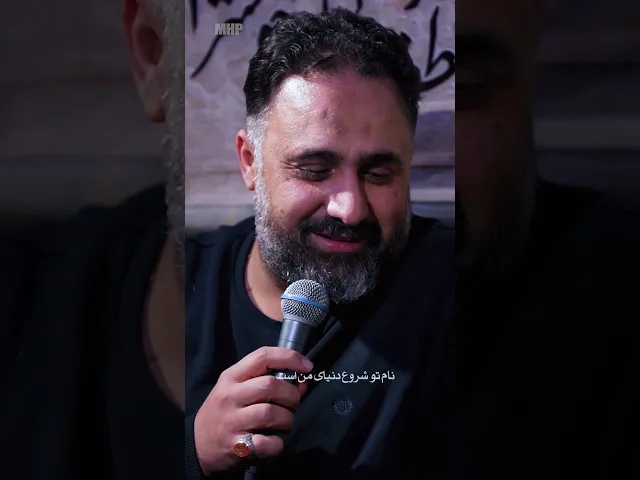 قصه عشق #shorts