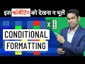 Learn something such that you too feel that you have learned something new today Excel Conditio