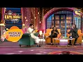 Download Lagu The Kapil Sharma Show | Ajay - Atul ने बनाया \