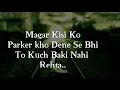 Lagu Kisi Ke Chale Jane Se-gfiz.... WhatsApp status