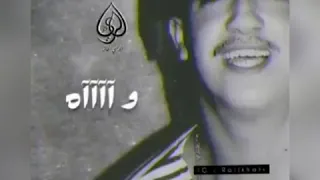 Cheb Hasni Zen Ya Zen الشاب حسني الزين يا زين 