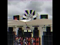 Keter23 - DispatchAsyncEvent