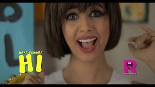 رنا سماحه هاي                  دندنها