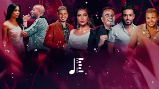 مكس  شرين   عاشور   عمرو   اصالة   فؤاد   رامي جمال   رامي صبري  ريمكس     لا تنسى الاشتراك دندنها