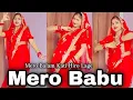 Download Lagu Mero Babu(Mero Balam Kati Hero Lage) Jitan Khatana |Harendra Nagar |H khatana |Kashish |Ekta |Vipin