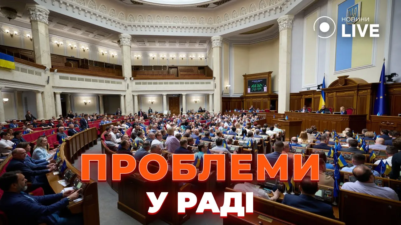 Доктор економічних наук Длігач назвав реформи, які дозволять поповнити держбюджет на 1 трлн грн