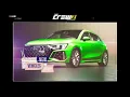 DJ YOU WILL BE MY GIRL MY GIRL MY GIRL || DJ MY GIRL VIRAL TIKTOK TERBARU 2025 
