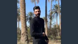 الجانو شوفتي 