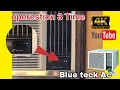 Ogeneral window ac error code find ogeneral window ac error code kaise check kare