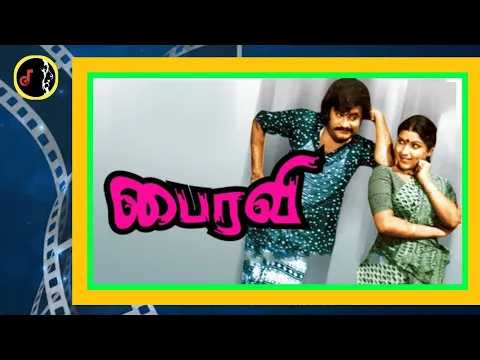 Nandoorudhu Nariyoorudhu - YouTube