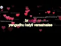 Download Lagu Vellai pura ondru karaoke for male singers