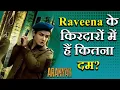 Download Lagu Aranyak Season 2 | 31 Interesting Facts |Sidharth Roy Kapur | Ashutosh Rana | Raveena Tandon |