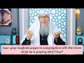 Download Lagu Can I pray Maghrib behind the imam who is praying Isha? How to pray? - Assim al hakeem