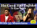 Lagu Ho Gaya Hai Tujhko I DDLJ I Udit Narayan I Lata I 90's Hindi Songs I Srikant Nair, Gul Saxena