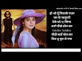 Download Lagu Soldier_Soldier (dj remix)_|_Kumar_Sanu_|_Alka_Yagnik song(128k)