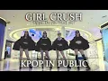 Download Lagu [KPOP IN PUBLIC | ONE TAKE]걸크러쉬(GIRL-CRUSH) - '오빠 나 믿지?(Oppa, Do you trust me?) | DANCE COVER by TJT