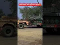 Download Lagu Dream vehicle of all #shorts #ytshorts #trending #virel #army #tank #foji #driving #dream #video