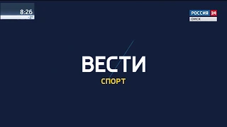 Фитнес урок 28 02 2020