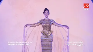 شوف العظمة من كل القارات وفي نفس اللحظة عزف لحن واحد من أجل السلام في افتتاح المتحف المصري الكبير 