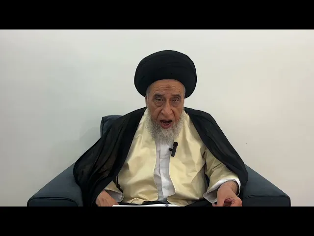 ⁣مسائل أصولية ج 598 