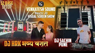 hrk dj sachin pune miking king venkatesh sound biggest light show