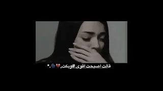 تصميم شيلات عبدالله ال فروان تصميمي شيلة جرح قديم 