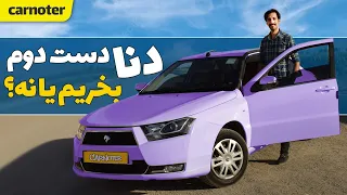 بررسی و تست رانندگی دنا معمولی مدل ۹۹ IKCO Dena POV Review 