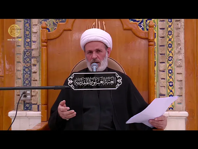 ⁣منبر الوعظ والإرشاد | الشيخ عبد السادة الجابري | (127)