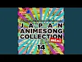 Download Lagu Sincerely (ヴァイオレット・エヴァーガーデン)