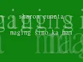 sharon cuneta maging sino ka man
