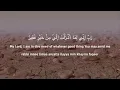 Download Lagu Dua of Hazrat Musa (Dua for requirement, increase your rizq).