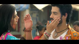 شاب يعشق السيطرة وضابطة تعشق التحدي في 