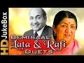 Download Lagu Bemisaal - Lata \u0026 Rafi Duets Jukebox | Best Old Hindi Jukebox | Special Evergreen Hindi Songs