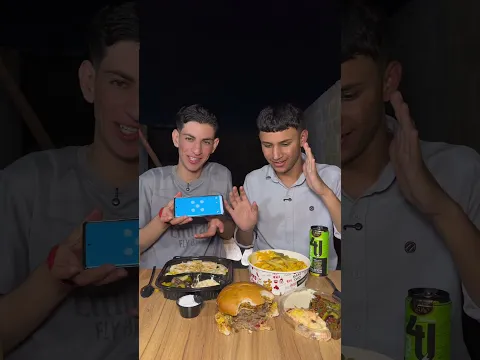 اخر شي جيكو يريد يشاركني 🤦🏻‍♂️😂🤦🏻‍♂️