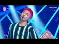 Lagu A.C.E - Take Me Higher [Inkigayo Ep 961]