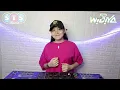 Download Lagu BEST DJ FUNKOT ❗️❗️GERIMIS MENGUNDANG X SEDANG MELINTIR || DUGEM NONSTOP PALING DICARI NEW 2023