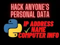 How to get personal details using python