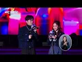 2026台北最HIGH新年城 跨年晚會 U:NUS 演出片段（麻吉go、只剩幾分鐘、如果愛都說不出來、生得好、ONE O ONE、修理偶）