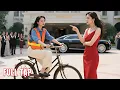 Download Lagu Vợ Tỷ Phú \