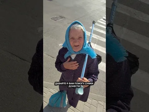 Начинаем день с добрых дел