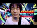Wienners『TOP SPEED』Music Video