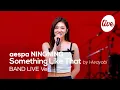 Download Lagu [4K] 에스파 닝닝(aespa NINGNING) “그런 일은” Band LIVE Concert 닝닝이의 첫 솔로 밴드라이브💗 [it’s KPOP LIVE 잇츠라이브]